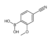 (4-氰基-2-甲氧苯基)硼酸