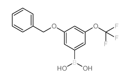 3-(苄氧基)-5-(三氟甲氧基)苯硼酸