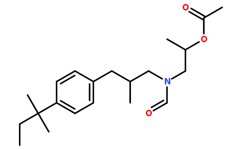 阿莫罗芬杂质142347-84-0