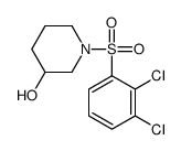 1-((2,3-Dichlorophenyl)sulfonyl)piperidin-3-ol