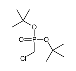 氯甲基磷酸二叔丁酯