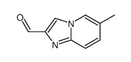 6-甲基-咪唑并[1,2-a]吡啶-2-甲醛