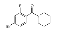 (4-溴-2-氟苯甲酰基)哌啶