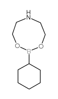 环己基硼酸二乙醇胺酯