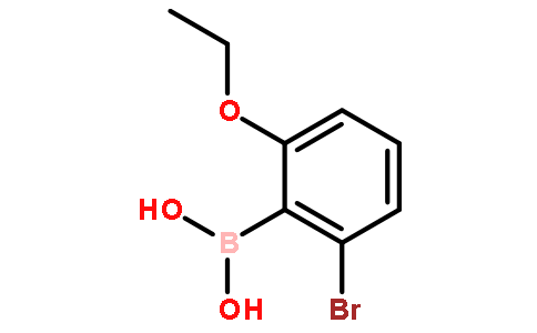 2-溴-6-乙氧基苯硼酸