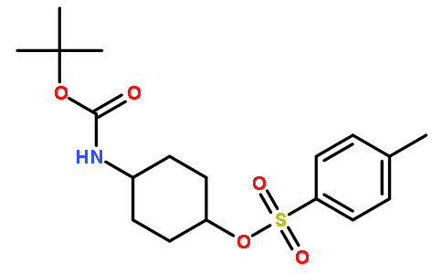 反式-4-(BOC-氨基)环己基甲苯磺酸
