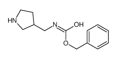 (3-吡咯烷甲基)-氨基甲酸苄酯