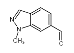 1-甲基-1H-吲唑-6-羧醛