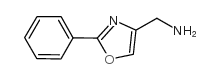 4-氨甲基-2-苯基噁唑