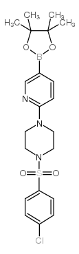 2-[4-(4-氯苯基磺酰基)哌嗪-1-基]吡啶-5-硼酸频那醇酯