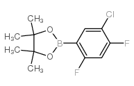 5-氯-2,4-二氟苯硼酸频那醇酯