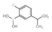 2-氟-5-异丙基苯硼酸