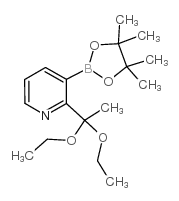 2-(1,1-二乙氧基乙基)吡啶-3-硼酸频那醇酯