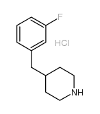 4-(3-氟苄基)哌啶盐酸盐