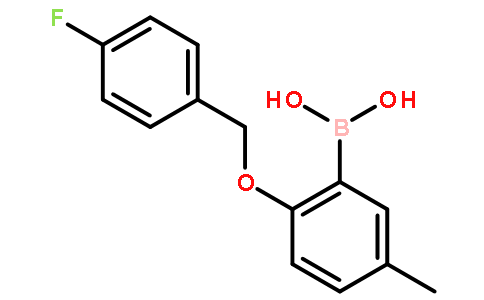2-(4-氟苯基甲氧基)-5-甲基苯硼酸