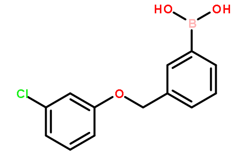 3-(3-氯苯氧基甲基)苯硼酸