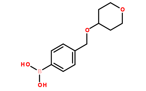 4-(四氢吡喃-4-氧基甲基)苯硼酸