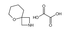 5-oxa-2-azaspiro[3.5]nonane,oxalic acid