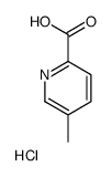 5-甲基-2-吡啶羧酸盐酸盐