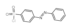 偶氮苯-4-磺酰基氯