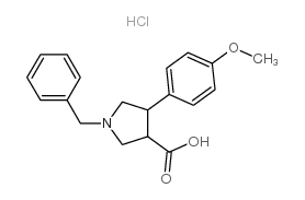 1-苄基-4-(4-甲氧基苯基)-吡咯烷-3-羧酸盐酸盐