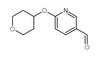 6-(四氢吡喃-4-基氧基)烟醛