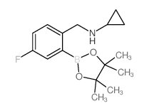 2-(环丙基氨基甲基)-5-氟苯硼酸频那醇酯
