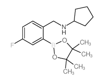 2-(环戊基氨基)甲基-5-氟苯硼酸频那醇酯