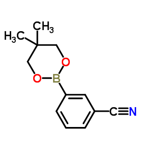 (3-氰基苯基)硼酸新戊二醇酯