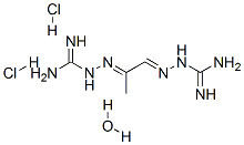 丙酮双脒腙二盐酸盐水合物