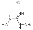 N,N-二氨基胍盐酸盐