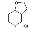 Octahydrofuro[3,2-c]pyridine hydrochloride