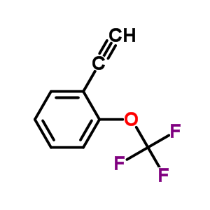 1-乙炔-2-(三氟甲氧基)苯