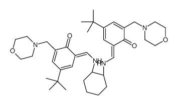 N,N'-双[(E)-5-(叔丁基)-2-羟基-3,4-吗啉基甲基)亚苄基]-[(1S,2S)-1,2-环己二胺]