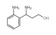 (S)-3-氨基-3-(2-氨基苯基)-1-丙醇