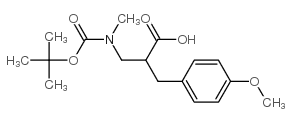 2-N-Boc-3-(4-甲氧基苯基)-2-甲基氨基甲基丙酸