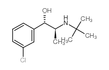 THREO-HYDROXY BUPROPION HCL