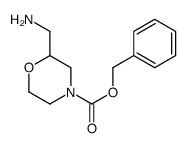 2-(氨基甲基)吗啉-4-羧酸苄酯