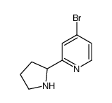 4-溴-2-(吡咯烷-2-基)吡啶