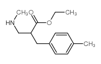 2-甲基氨基甲基-3-对甲苯丙酸乙酯
