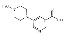 5-(4-甲基-1-哌嗪基)-3-吡啶羧酸