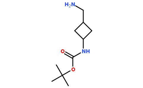 1-BOC-氨基-3-氨甲基环丁烷
