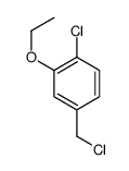 1-chloro-4-(chloromethyl)-2-ethoxybenzene