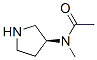 N-Methyl-N-(S)-pyrrolidin-3-yl-acetamide