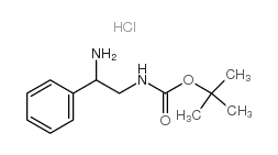 (2-氨基-2-苯基-乙基)-氨基甲酸叔丁酯盐酸盐