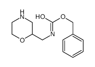 benzyl N-(morpholin-2-ylmethyl)carbamate