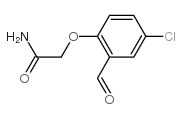 2-(4-氯-2-甲酰基苯氧基)乙酰胺