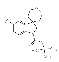 5-甲基螺[吲哚啉-3,4-哌啶]-1-羧酸叔丁酯