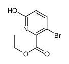 3-溴-6-羟基吡啶甲酸乙酯