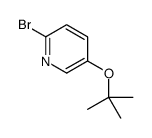 2-bromo-5-[(2-methylpropan-2-yl)oxy]pyridine
